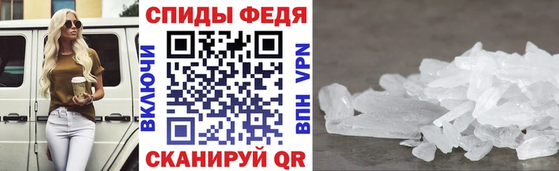наркота  Нерчинск  АМФ Розовый 