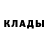 КЕТАМИН ketamine Aza 96