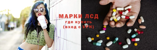 дживик Абдулино