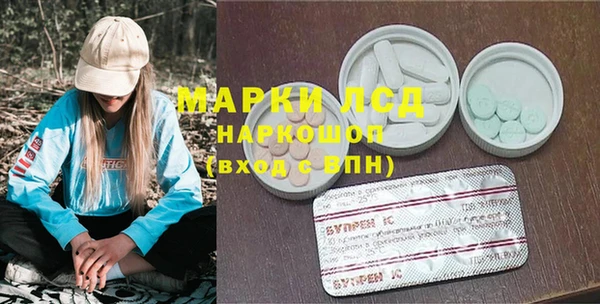 дживик Абдулино