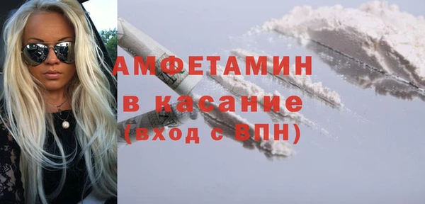 дживик Абдулино
