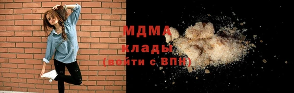 дживик Абдулино