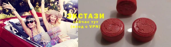 дживик Абдулино