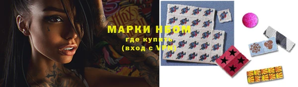 дживик Абдулино