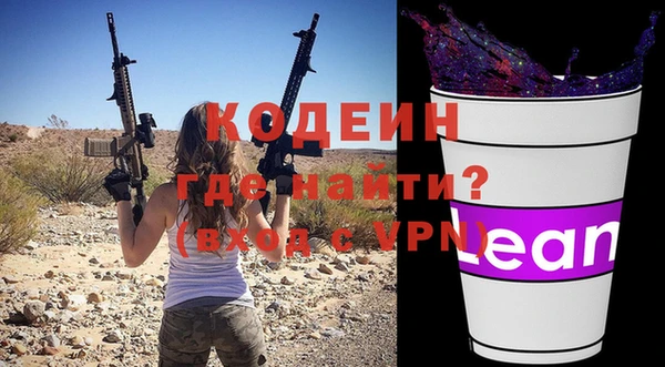 дживик Абдулино