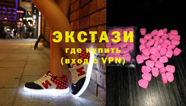 таблы Абинск