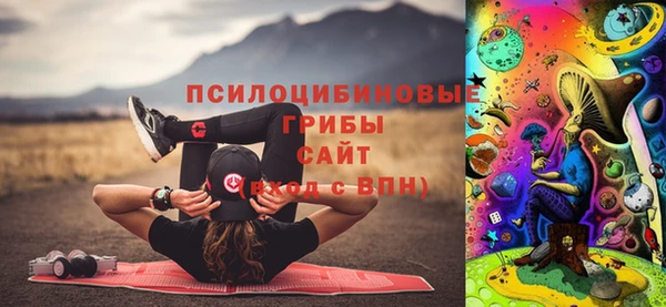 дживик Абдулино