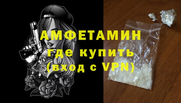 дживик Абдулино