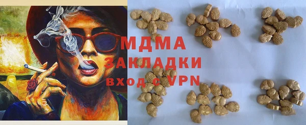 дживик Абдулино