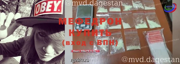 дживик Абдулино
