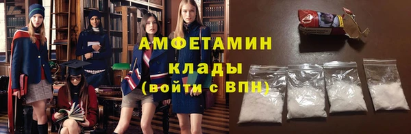 ECSTASY Абаза