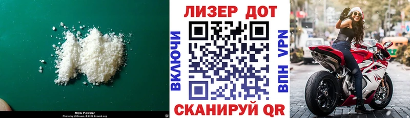 LSD-25 экстази ecstasy  как найти закладки  Нерчинск 
