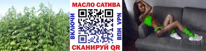 Дистиллят ТГК Wax  Нерчинск 