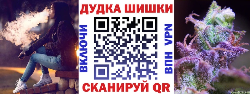 сайты даркнета формула  Нерчинск  Бошки марихуана THC 21%  как найти закладки  KRAKEN ссылка 